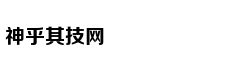 忘关水龙头 家里成冰柜